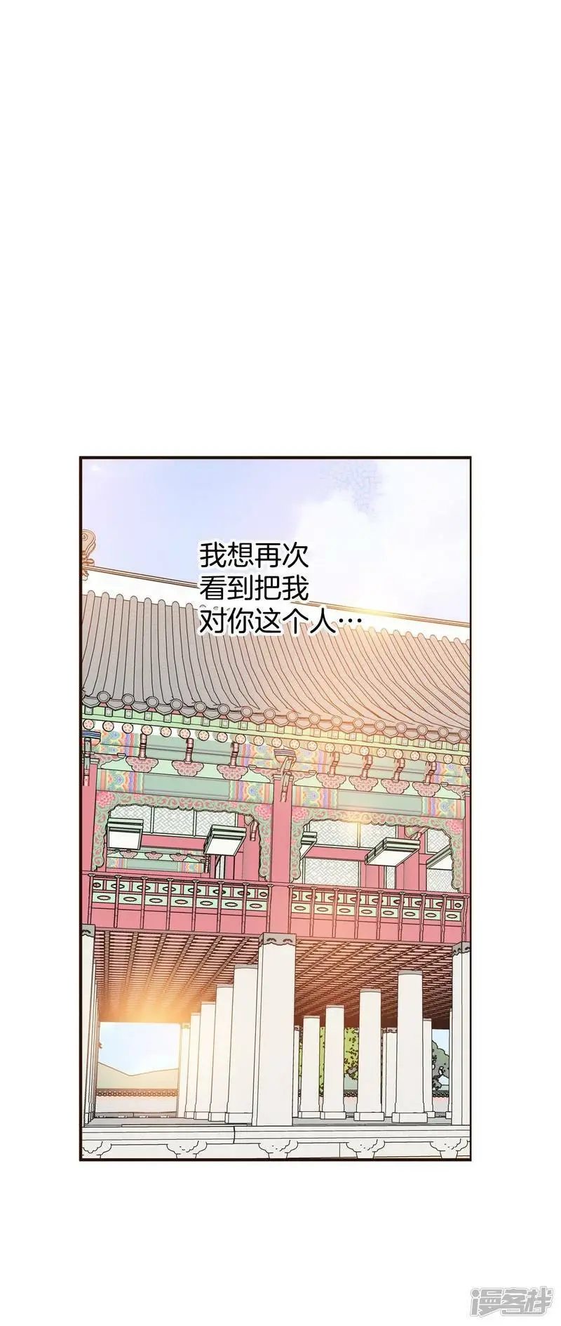 第405话 晴天霹雳（1）26