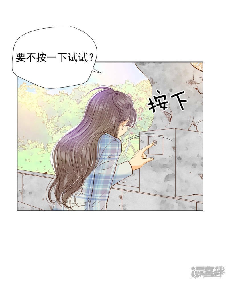 第113话 道别1