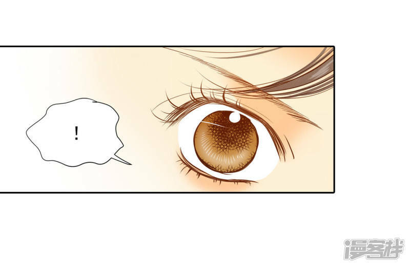 第19话 太子妃的补偿10