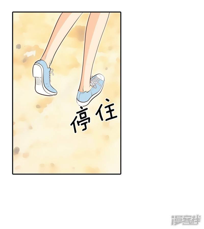 第252话 审讯（1）21