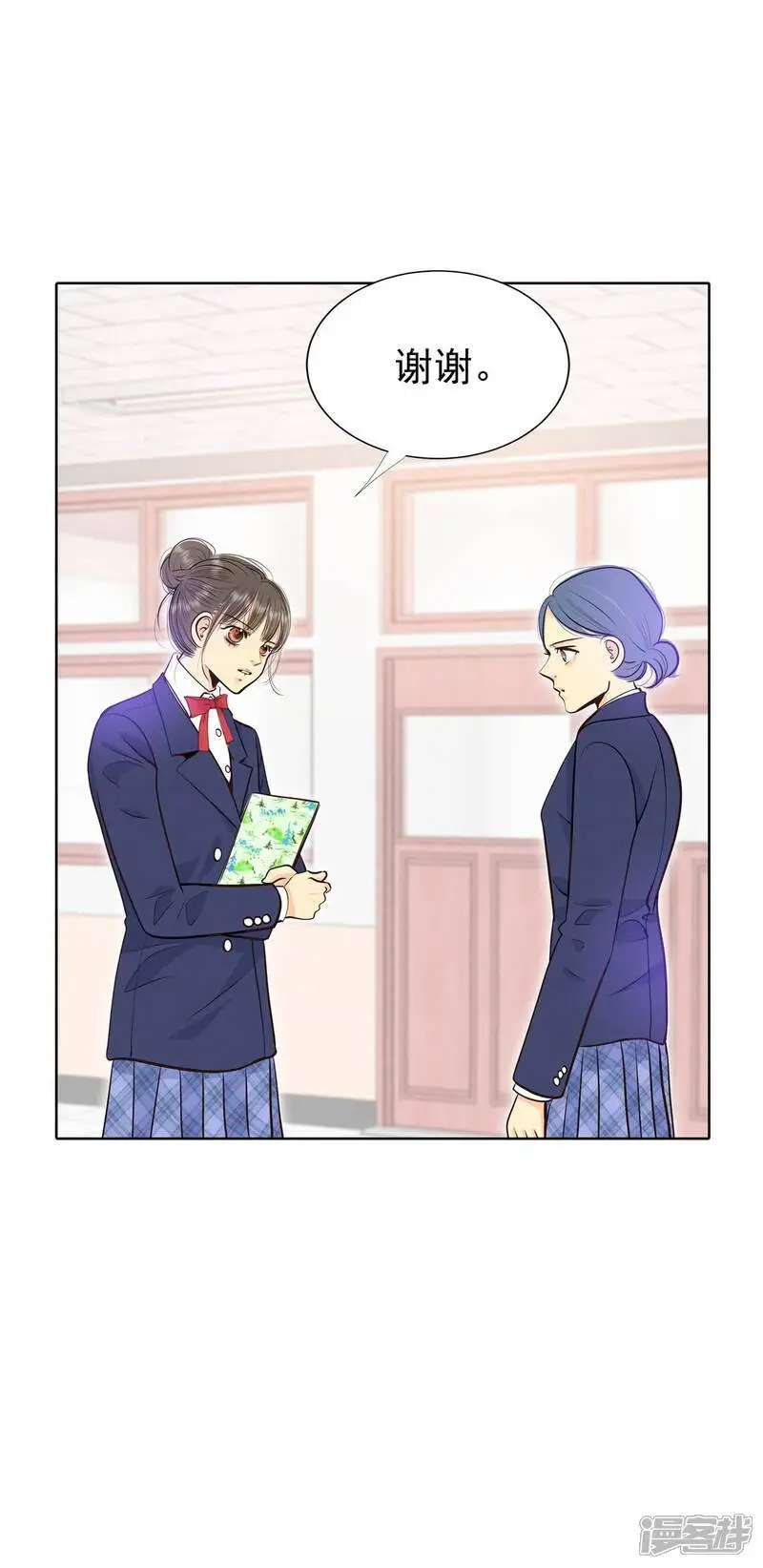 第473话 通知（3）9