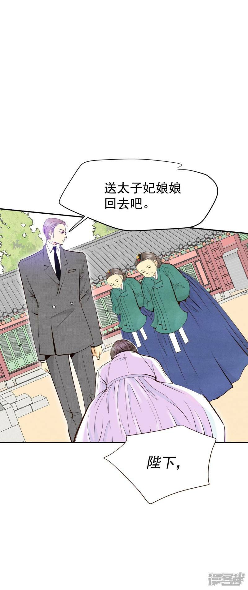 第309话 纠结（3）11