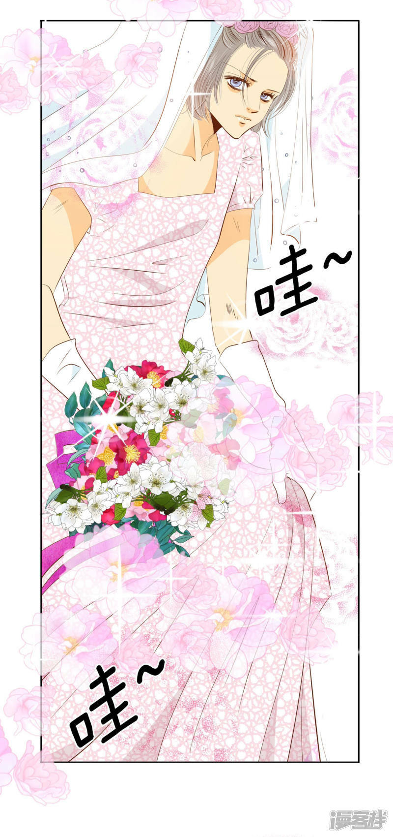 第95话 女装25