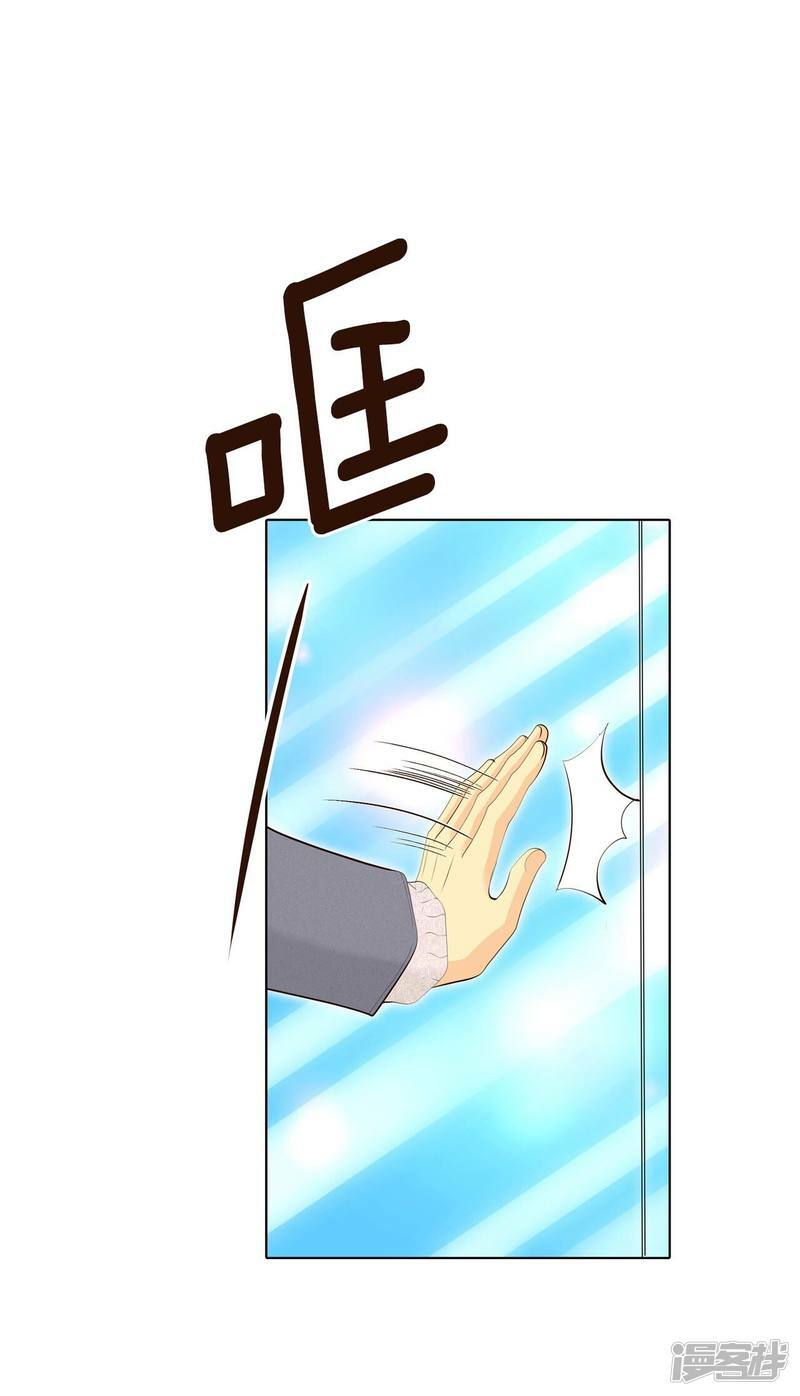第379话 信的表白（2）21
