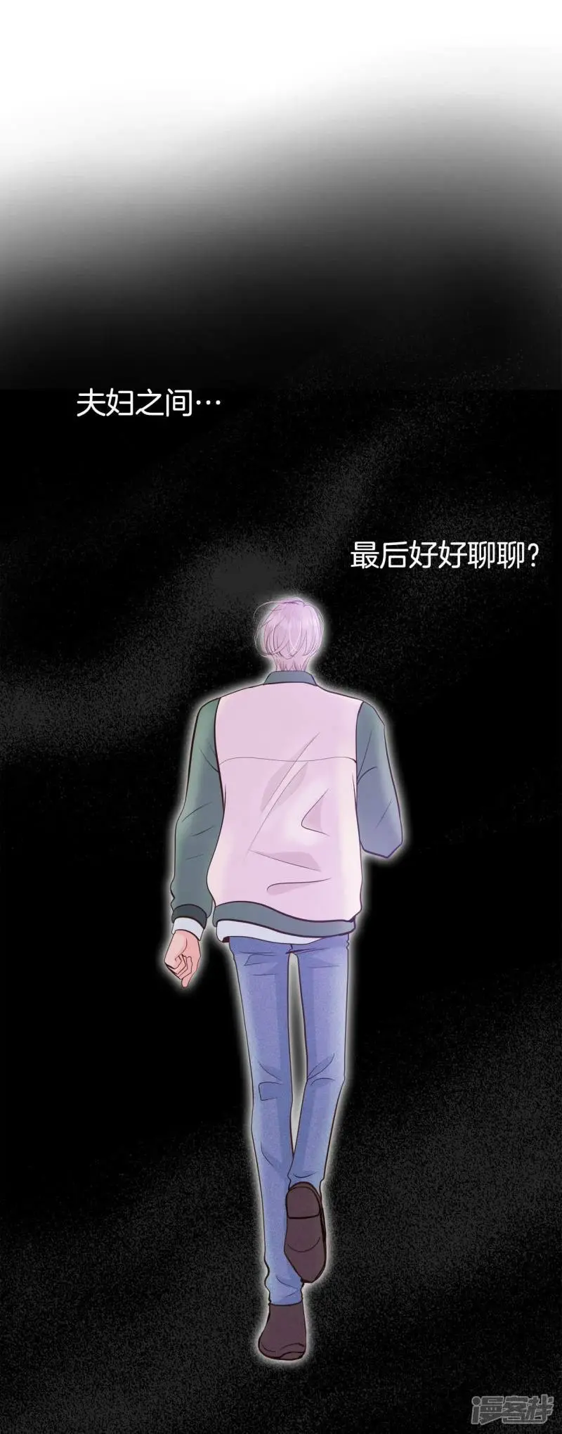 第408话 试图挽回（1）12