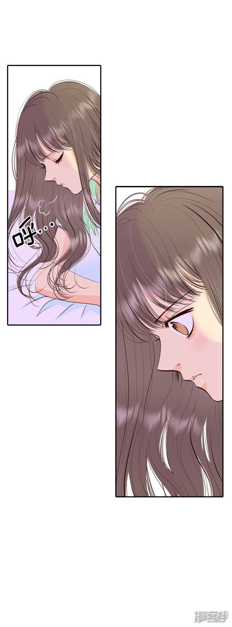 第287话 危机又起（1）8