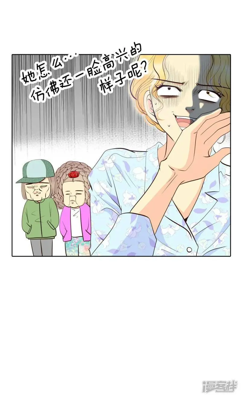 第405话 晴天霹雳（1）11