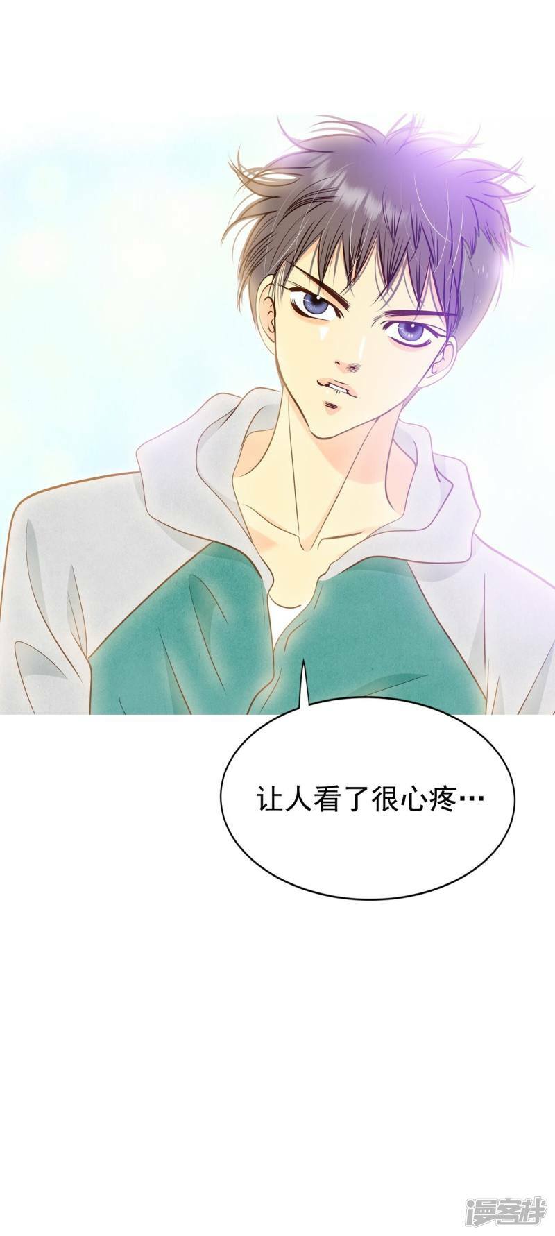第235话 不速之客（3）26
