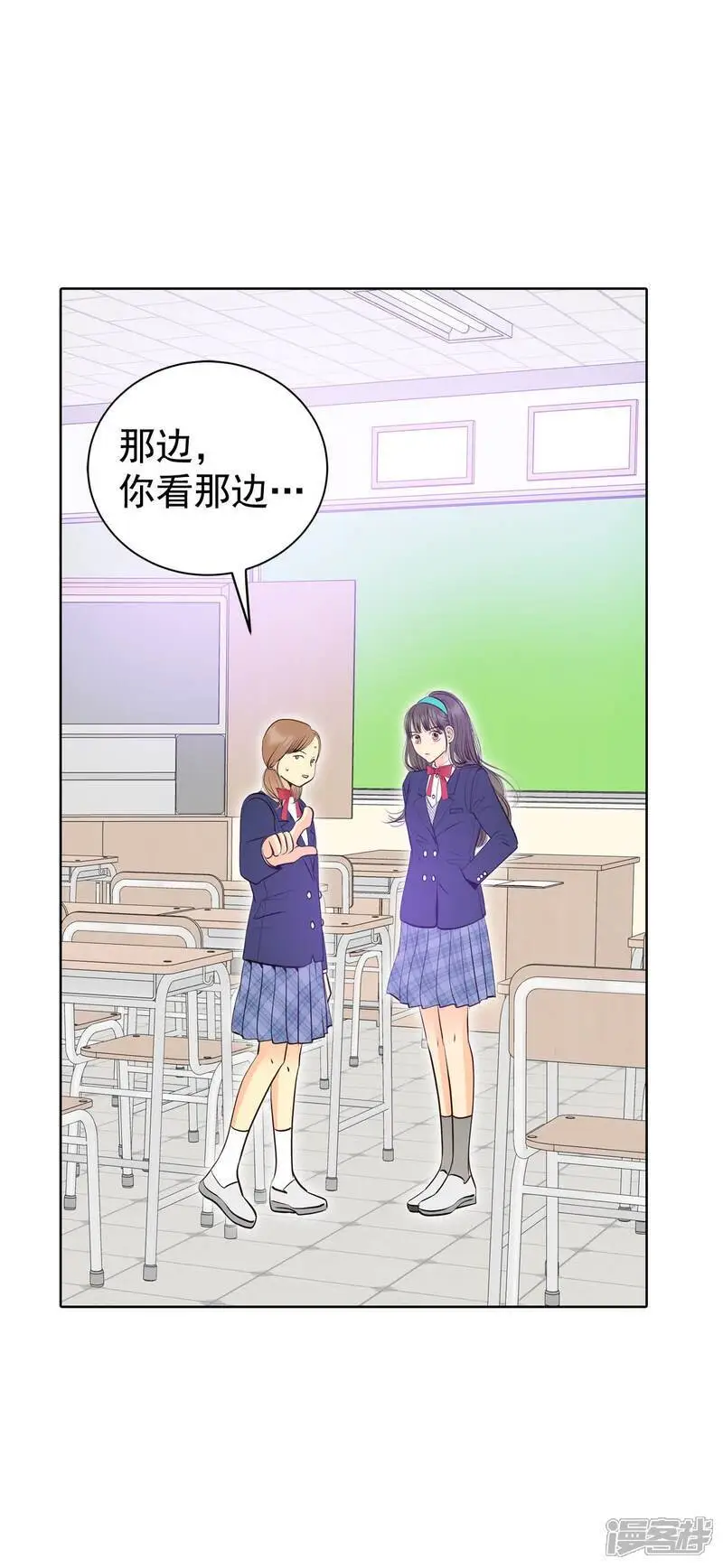 第452话 入学伊始（3）24