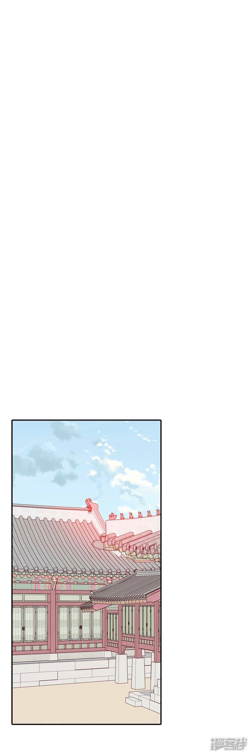 第255话 转移（2）25