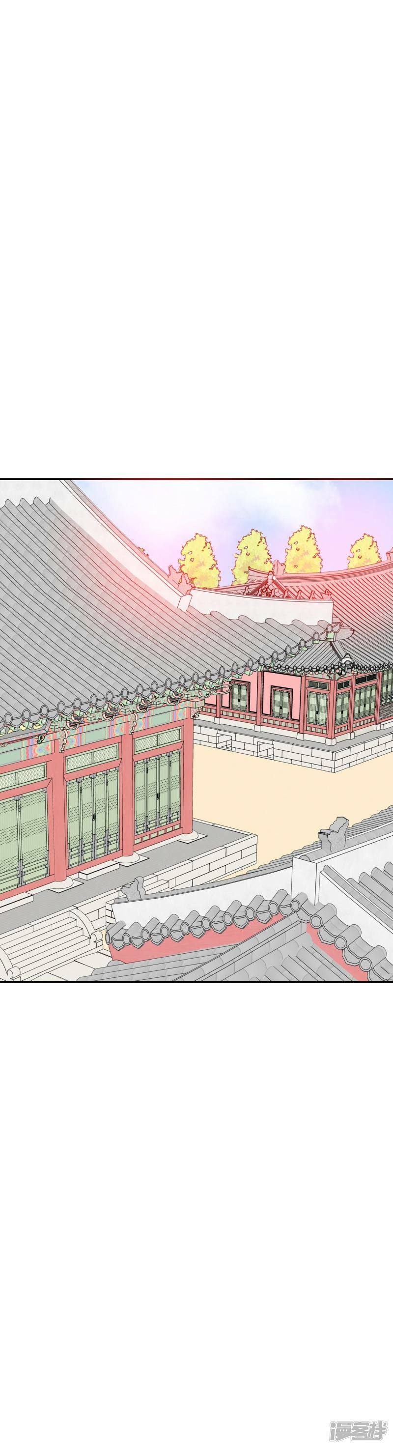 第306话 席藁待罪（3）1