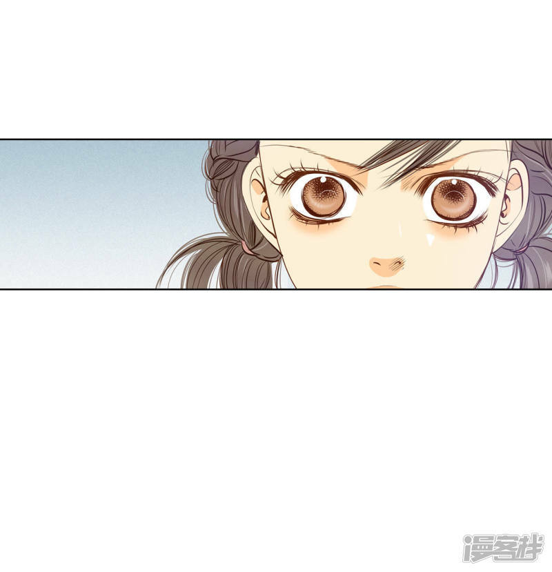 第55话 摸到了18