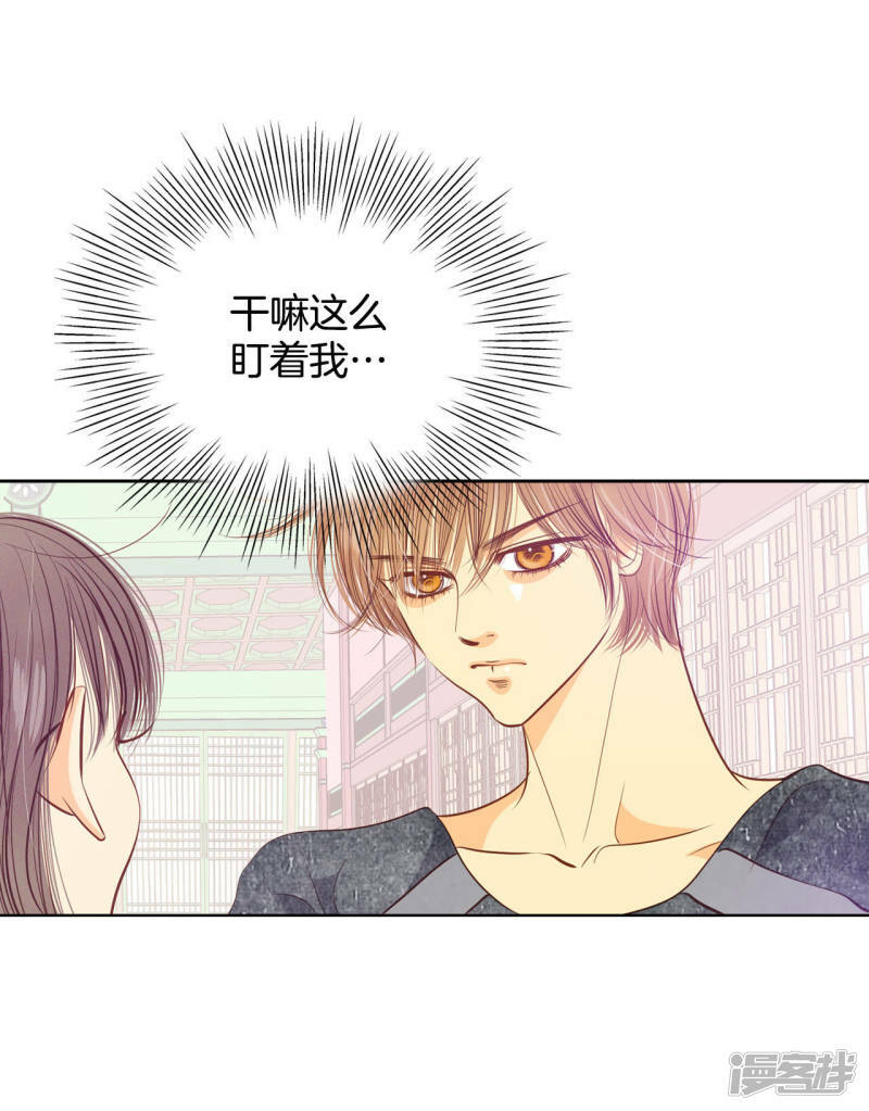 第69话 跌撞18