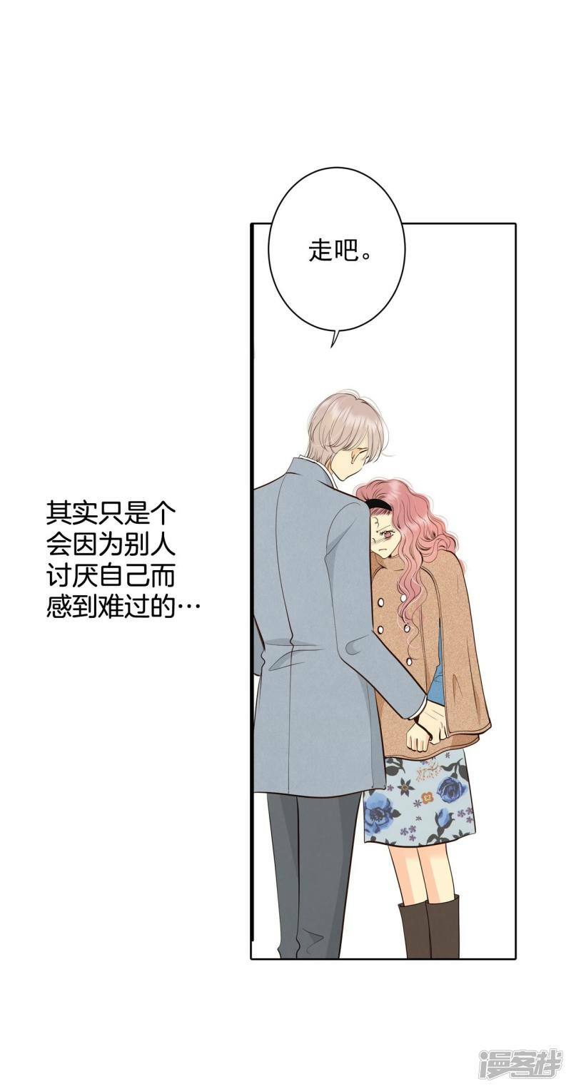 第377话 温泉庆典（3）30