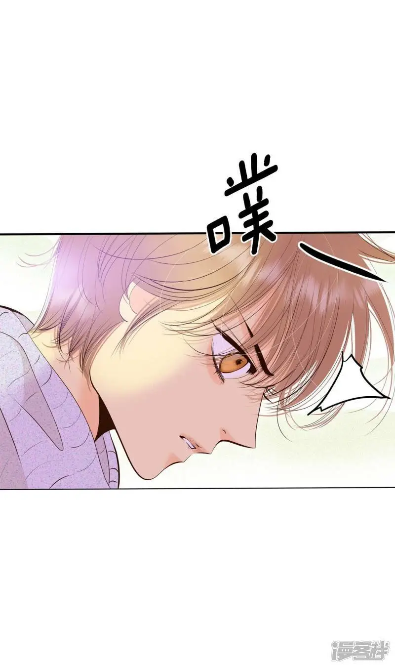 第410话 试图挽回（3）4