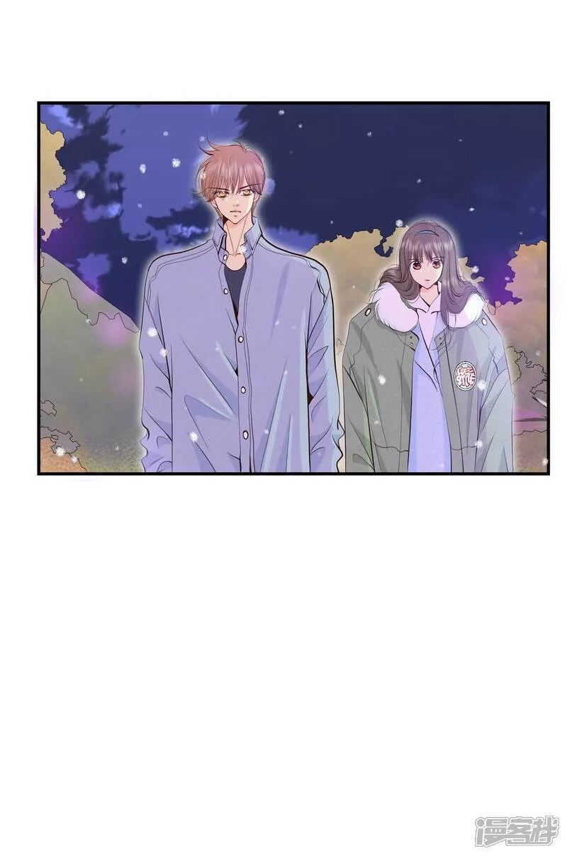 第495话 埋藏记忆（1）3