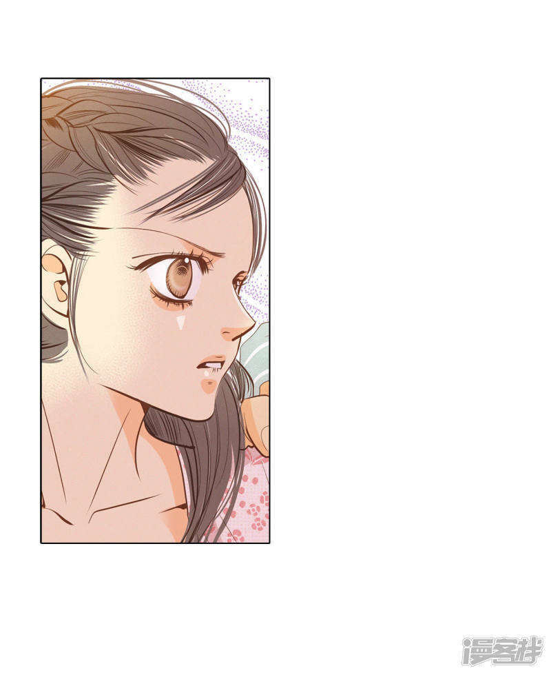 第56话 来人了24