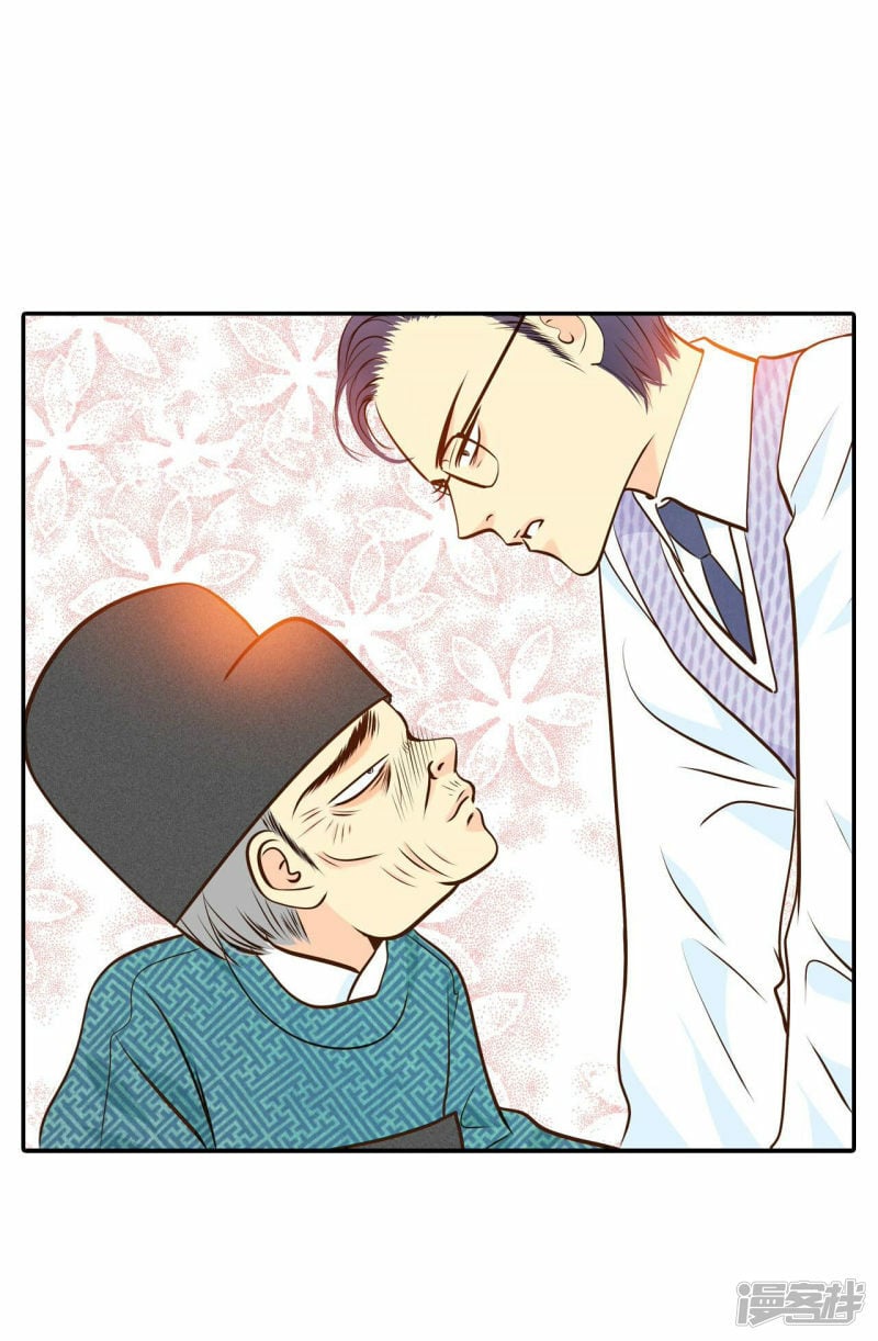 第258话 正式搬家（2）22