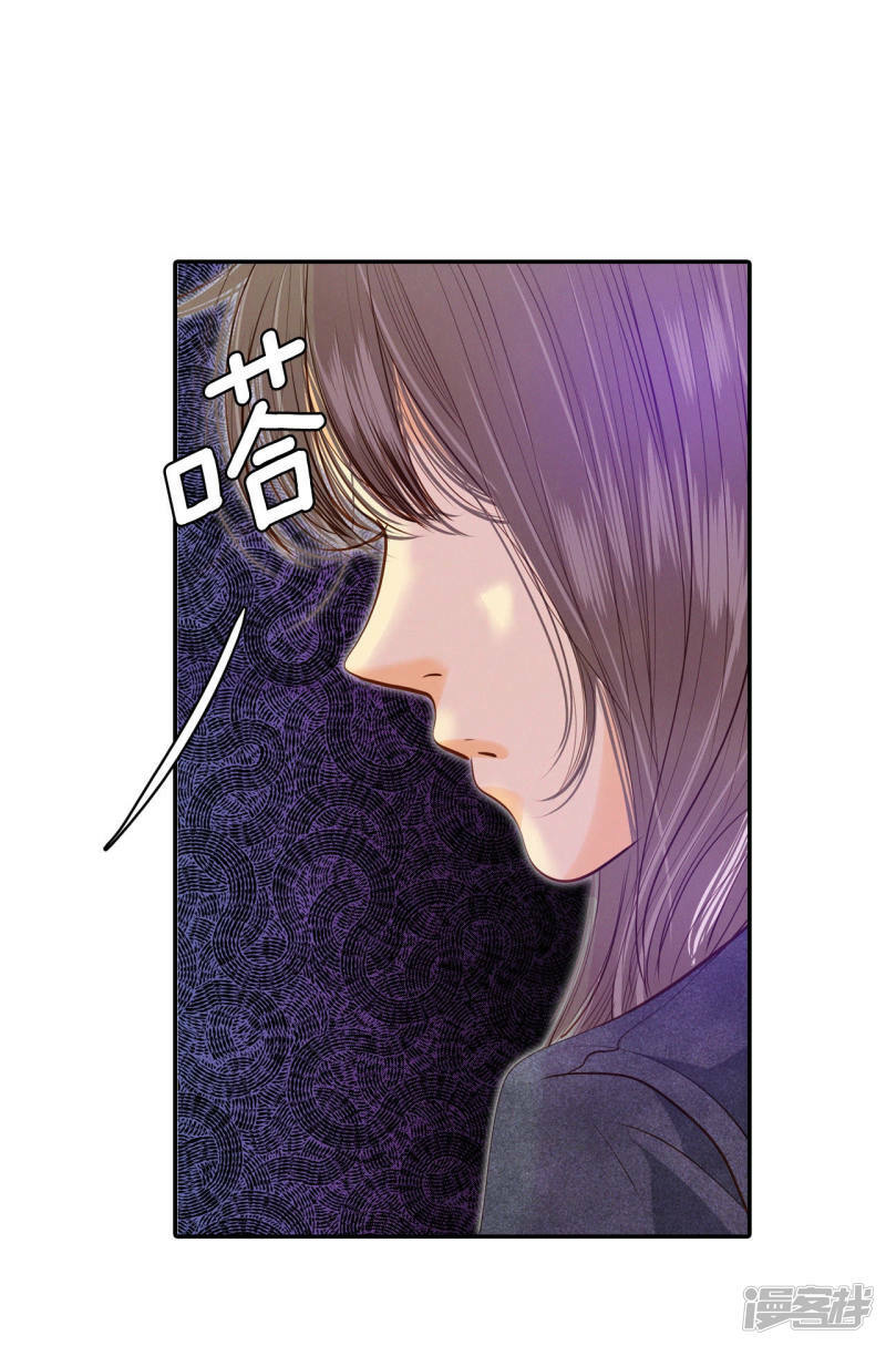 第121话 孤独3