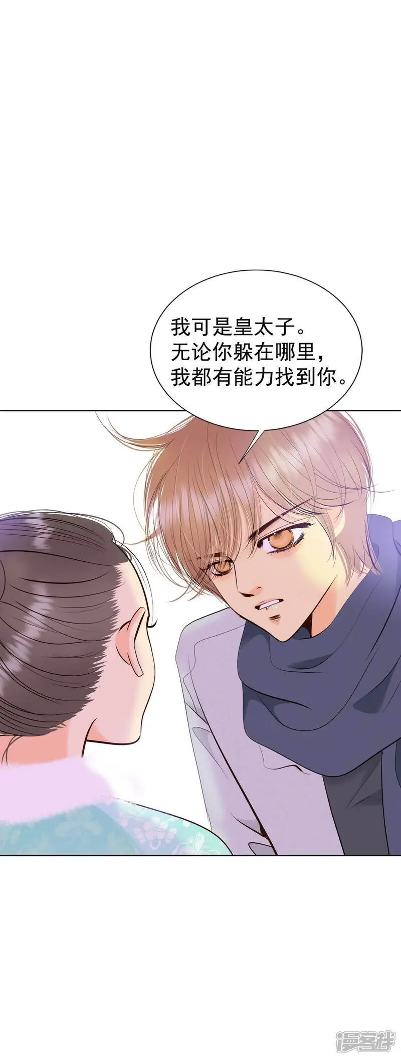 第439话 报仇（2）23