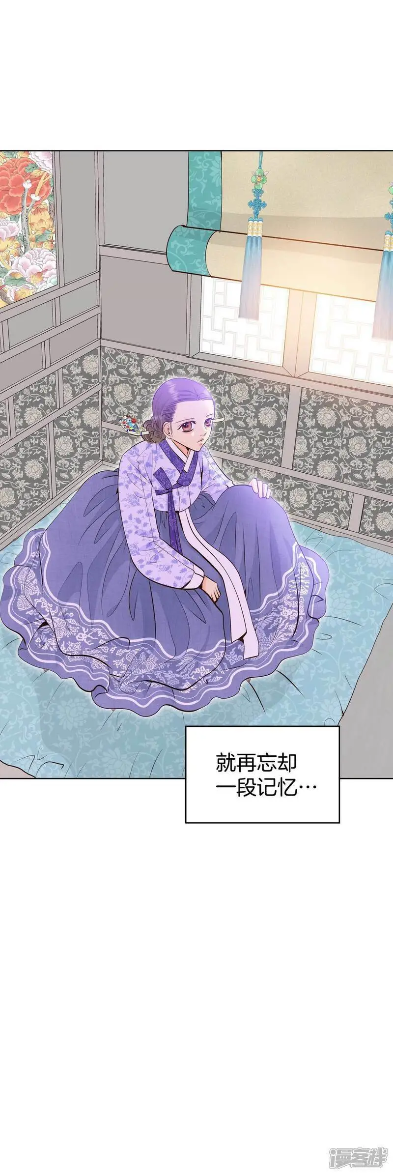 第419话 出宫路（3）10
