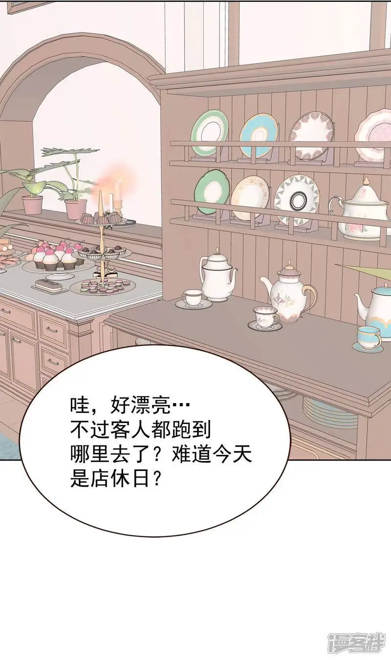 第427话 意外泄露（2）22