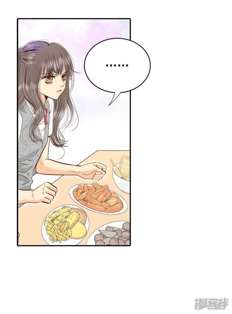 第244话 表白（2）29