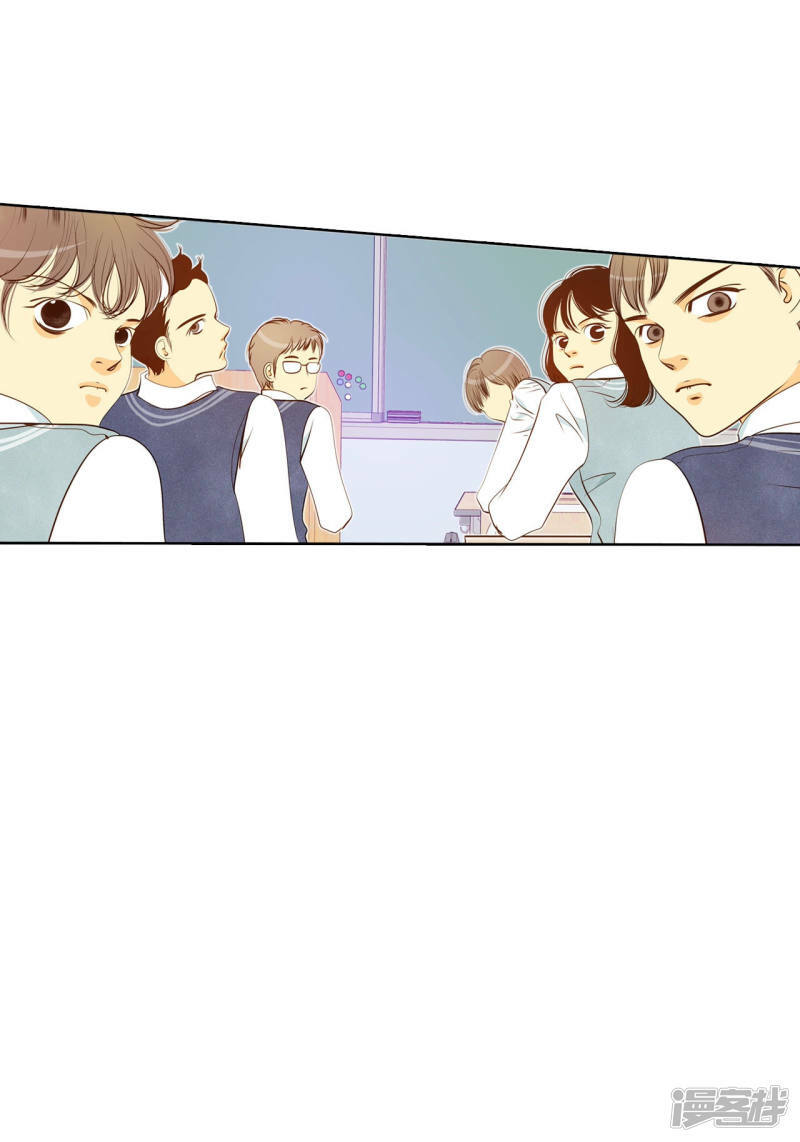 第88话 开展会8