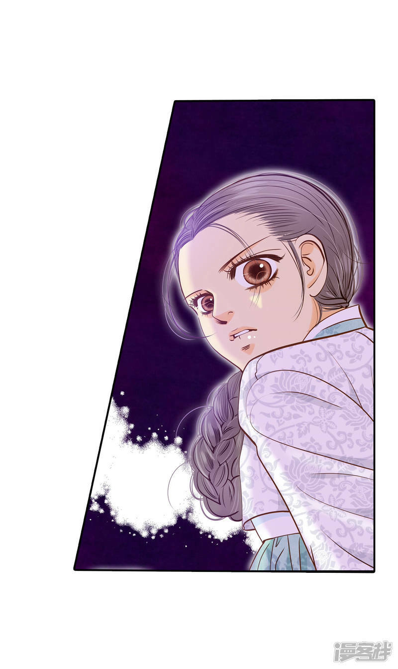 第159话 初吻（3）24