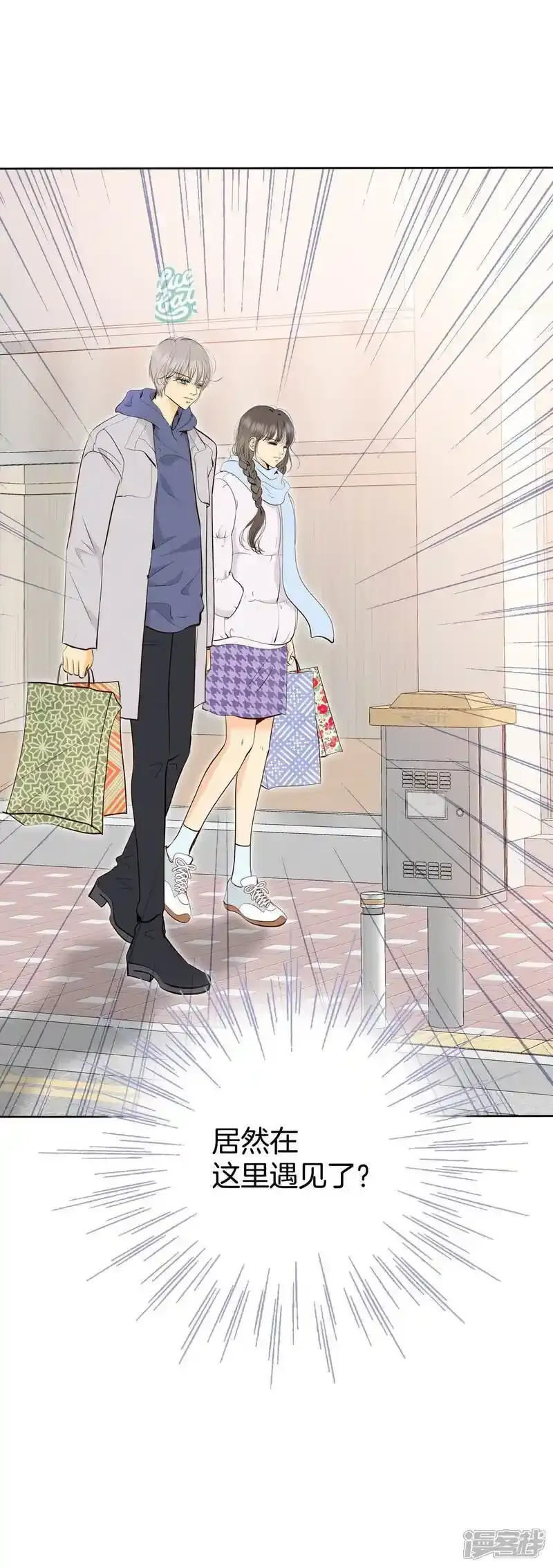 第479话 中路逛街（3）13
