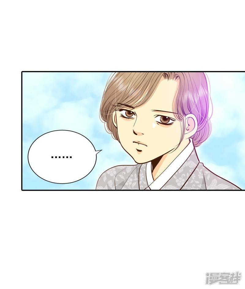 第238话 见到妈妈（2）4