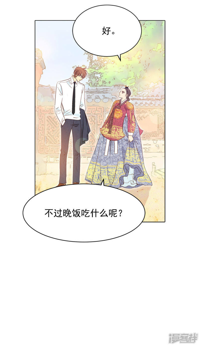 第33话 从学金融开始15