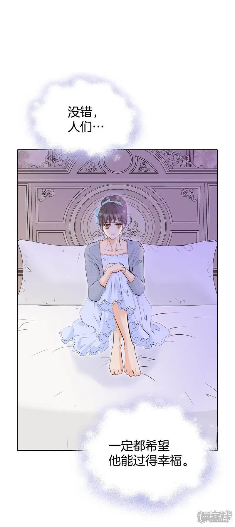 第466话 振作（2）14