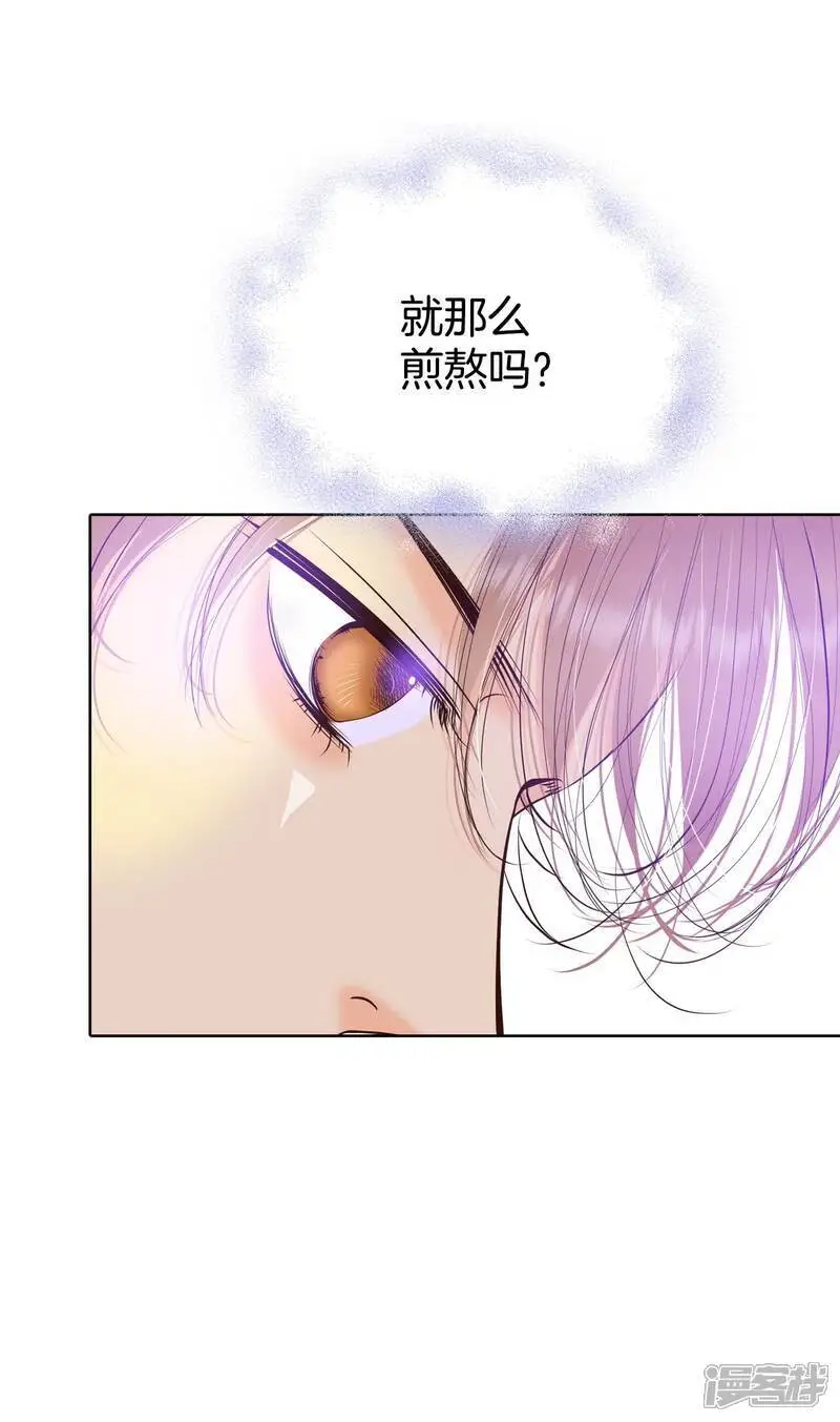 第445话 出宫路（2）2