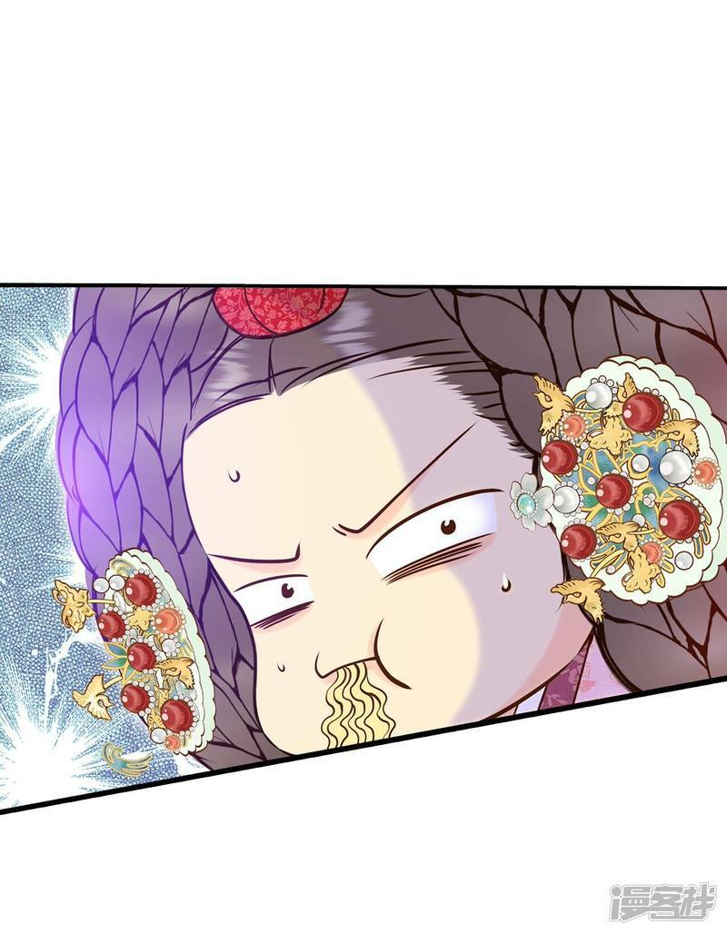 第226话 专家（3）22