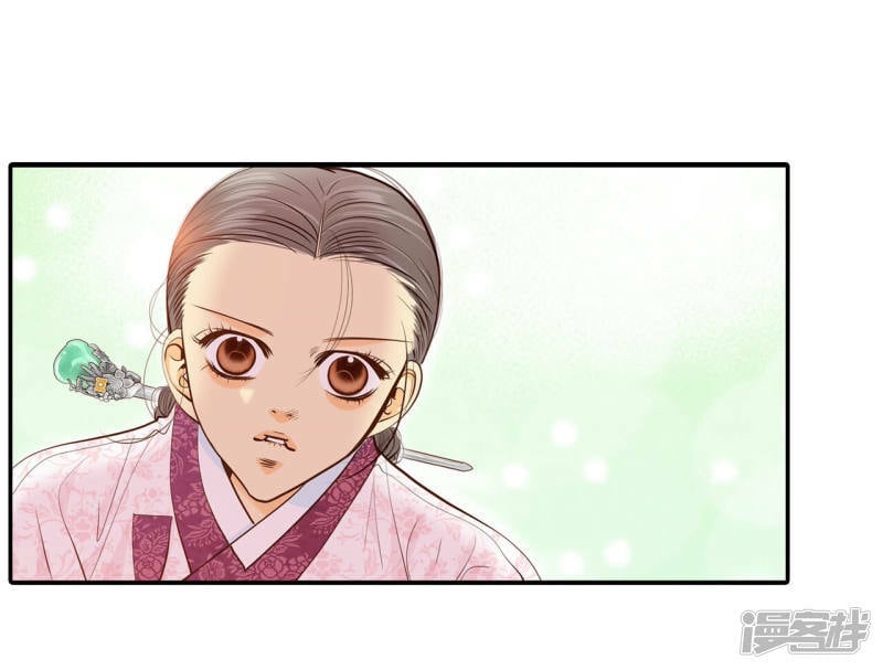 第161话 你们都一样（2）1