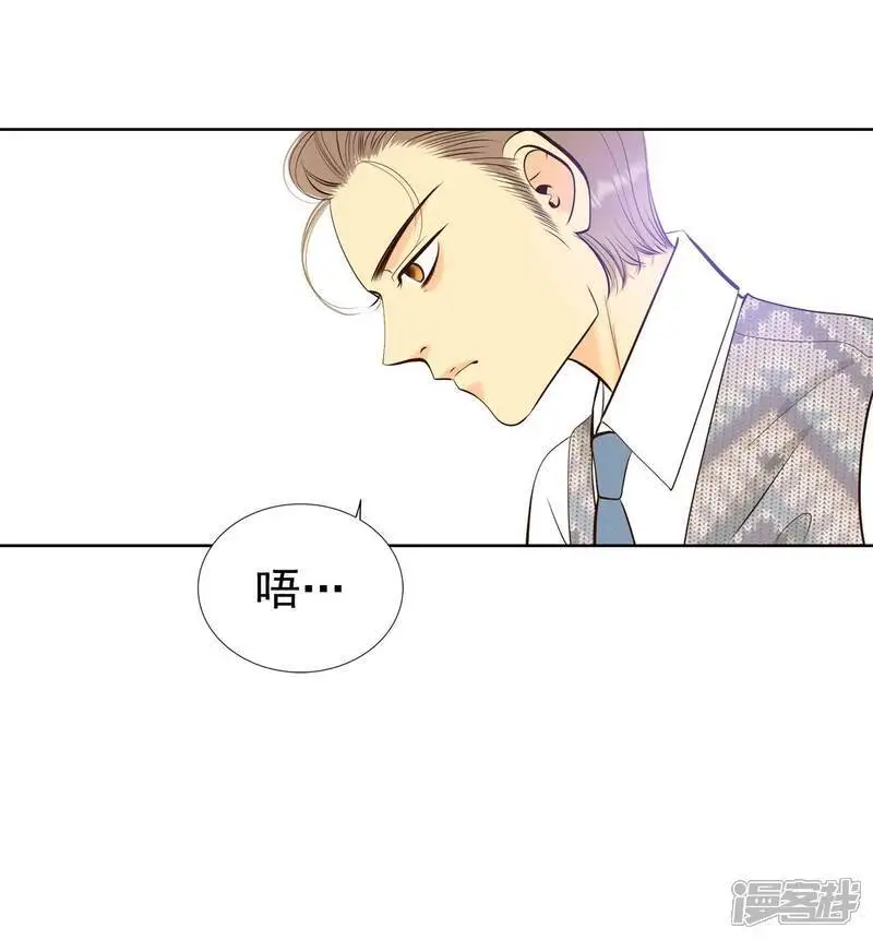 第459话 访问儿童医院（1）4