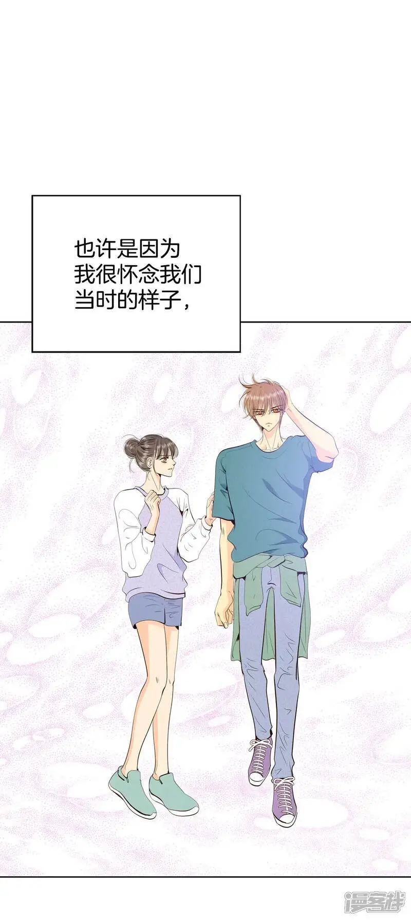 第477话 中路逛街（1）19