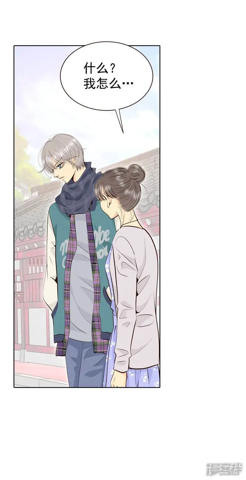 第456话 消耗品（1）21