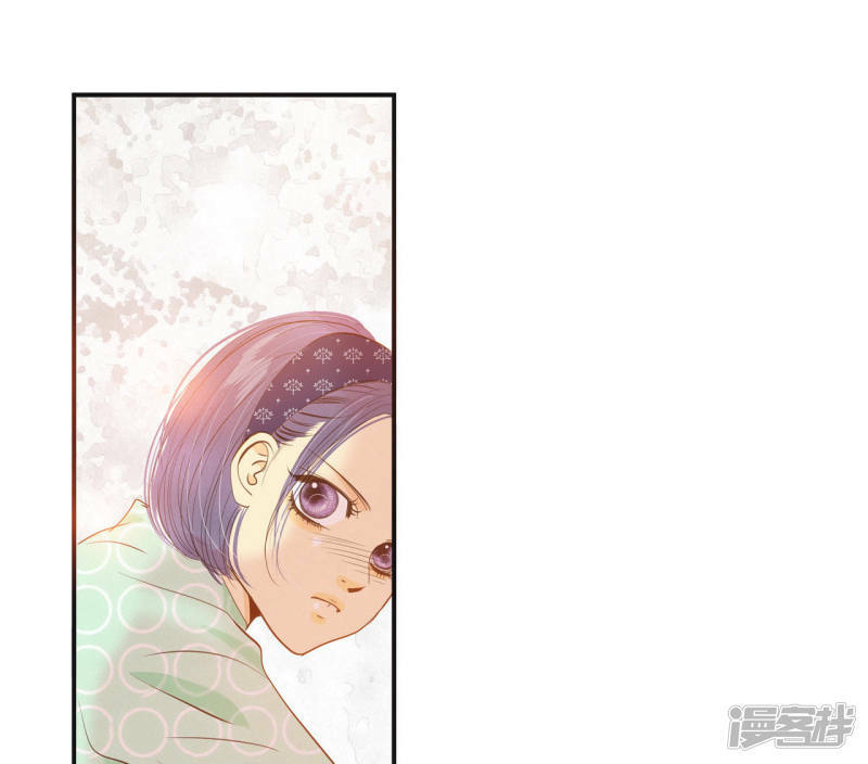 第14话 作为报答…26