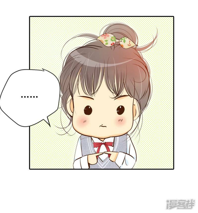 第170话 储物柜里的信（2）30