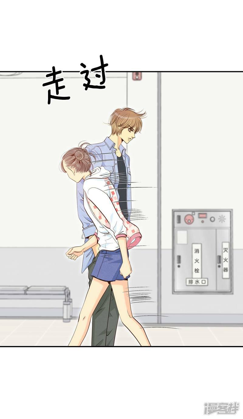 第200话 报复（3）17