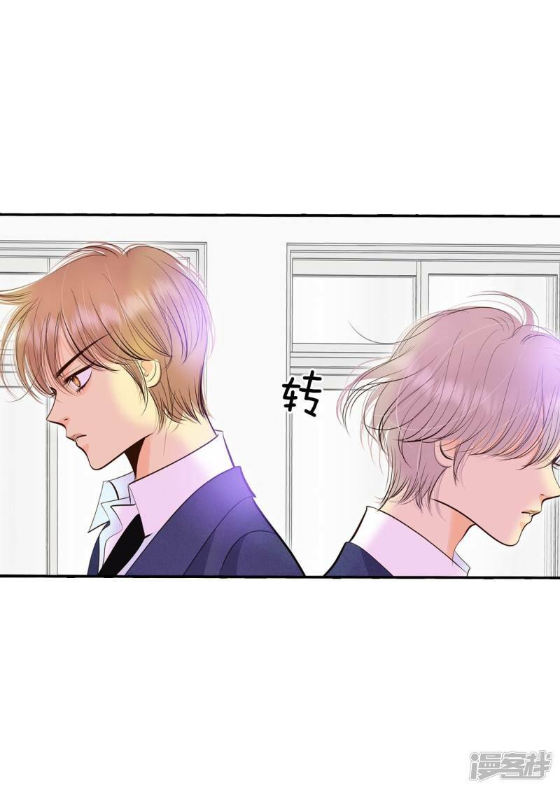 第340话 “犯人”现形（2）11