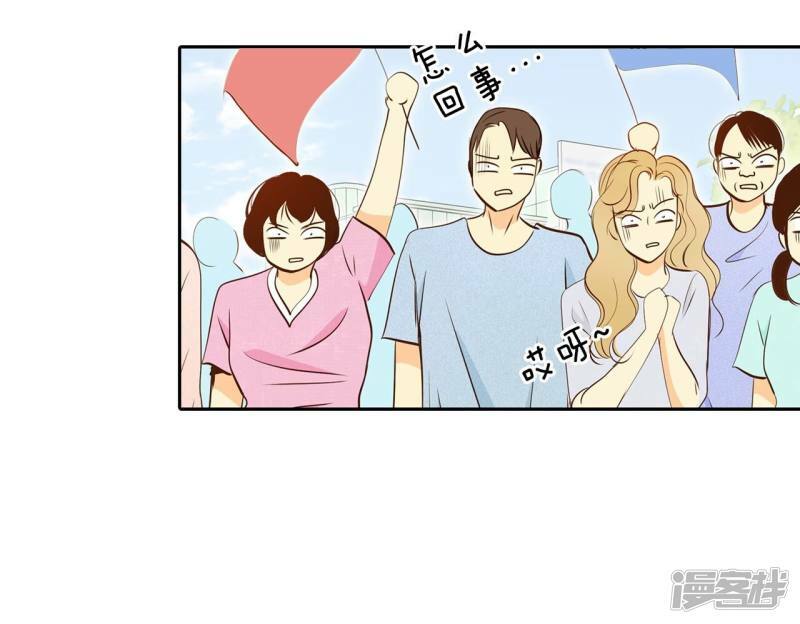 第218话 一周年（1）13