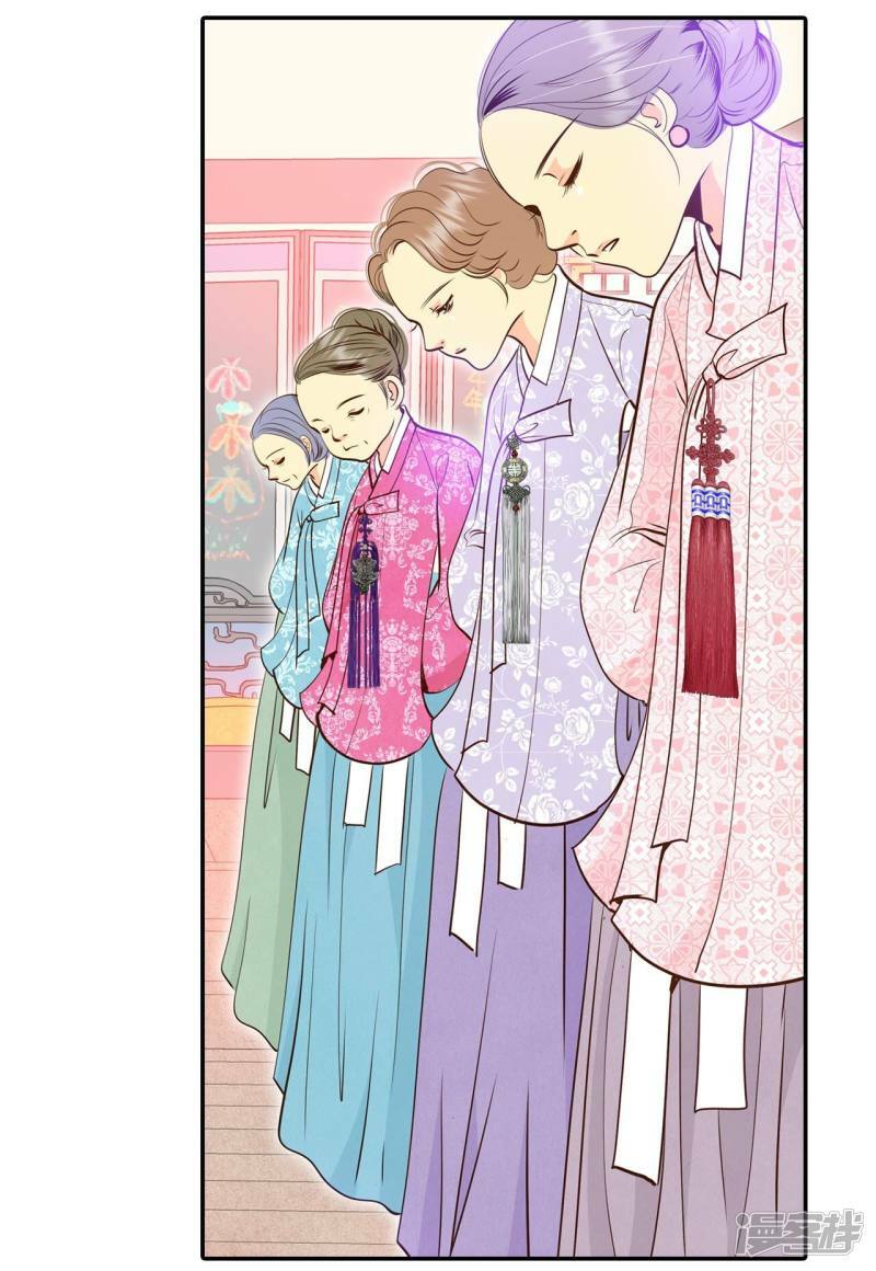 第232话 外命妇（3）25