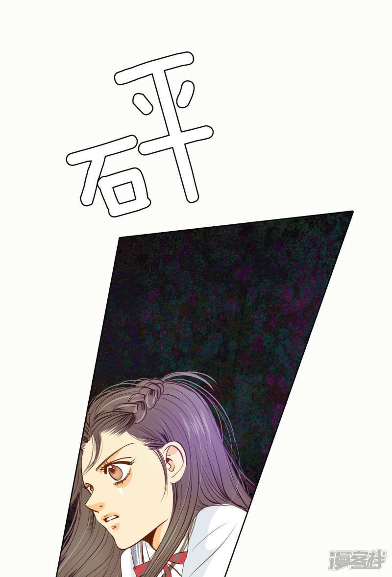 第52话 演得逼真21