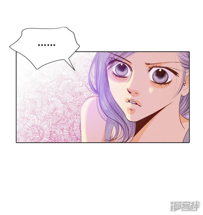 第74话 尴尬了31
