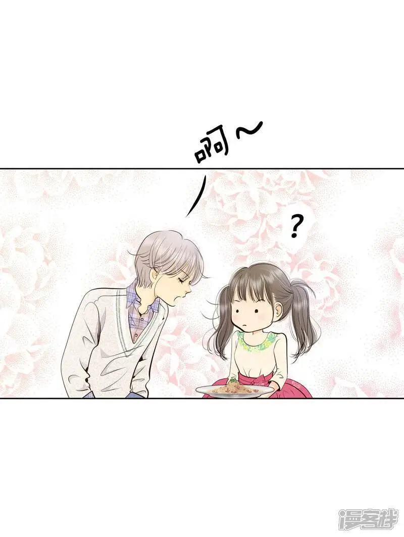 第431话 在御膳房（3）9