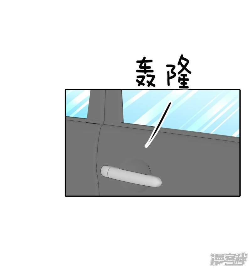 第246话 冷处理（1）11