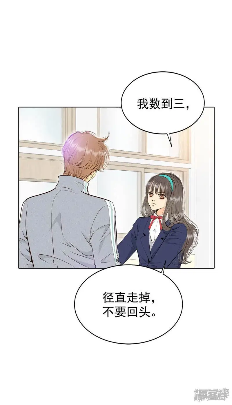 第453话 意外之客（1）28
